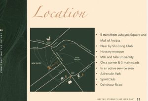 مينوركا نيو زايد