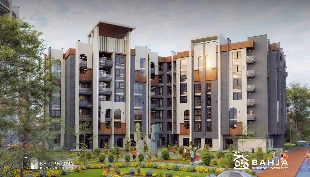 كمبوند بهجة الشيخ زايد Compound Bahja New Zayed