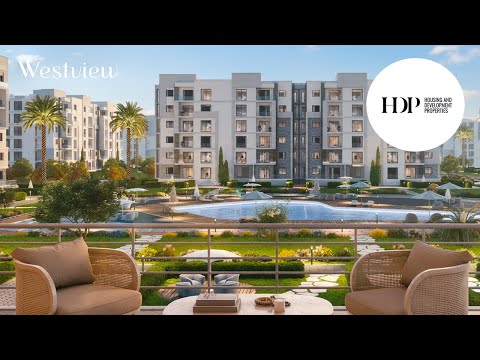 ويست فيو ريزيدنس زايد الجديدة