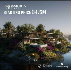 مشروع جريان بالم هيلز اكتوبر