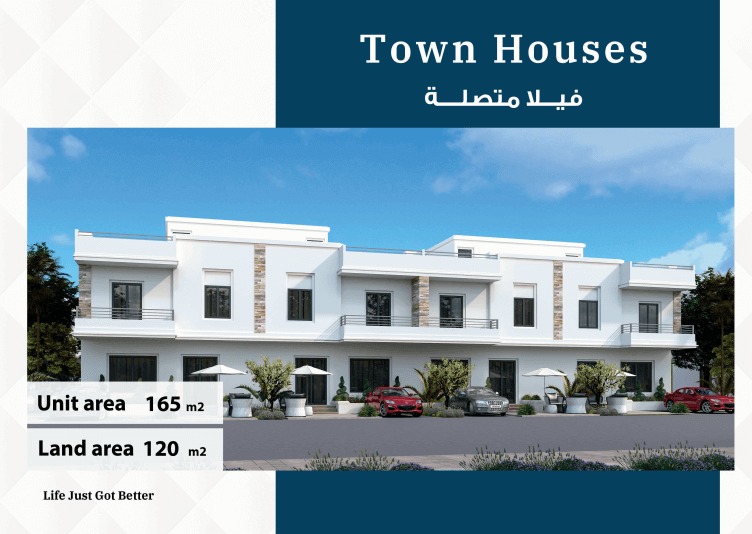 مشروع شركة معالم زايد الجديدة