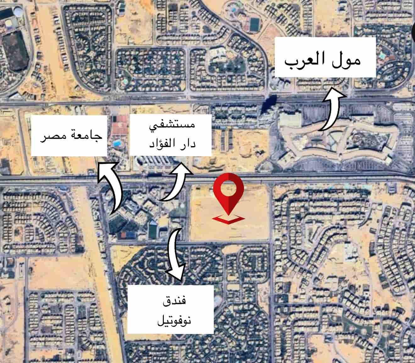 كمبوند بيراميدز 6 اكتوبر