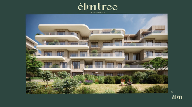 اسعار كمبوند ايلم 6 اكتوبر