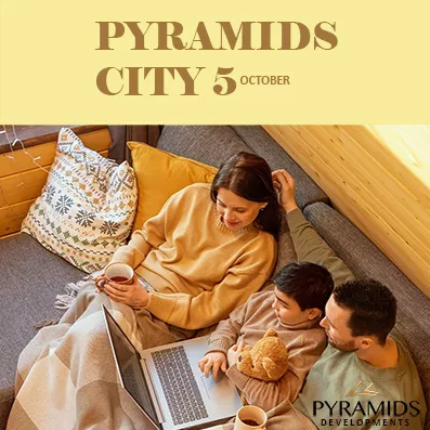 اسعار كمبوند بيراميدز سيتي 2 اسعار كمبوند بيراميدز سيتي فايف اكتوبر 2025