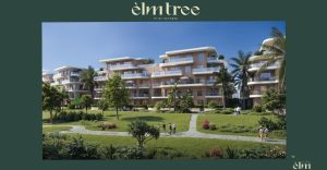 اسعار مشروع ايلم تري