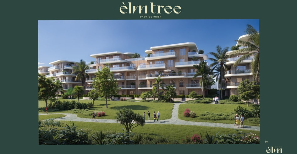 اسعار مشروع ايلم تري