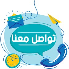 واتساب