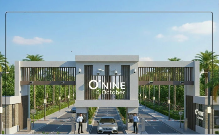 اسعار كمبوند او ناين