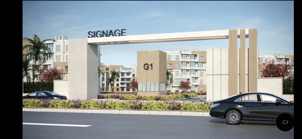 طبيعة ريزيدنس 6 اكتوبر