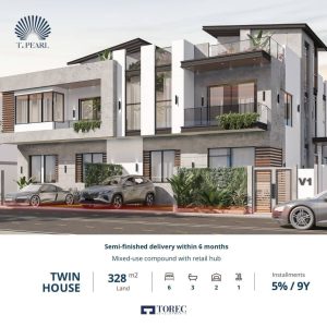 كمبوند تورك زايد الجديدة