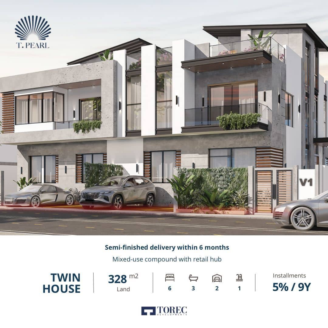 كمبوند تورك زايد الجديدة