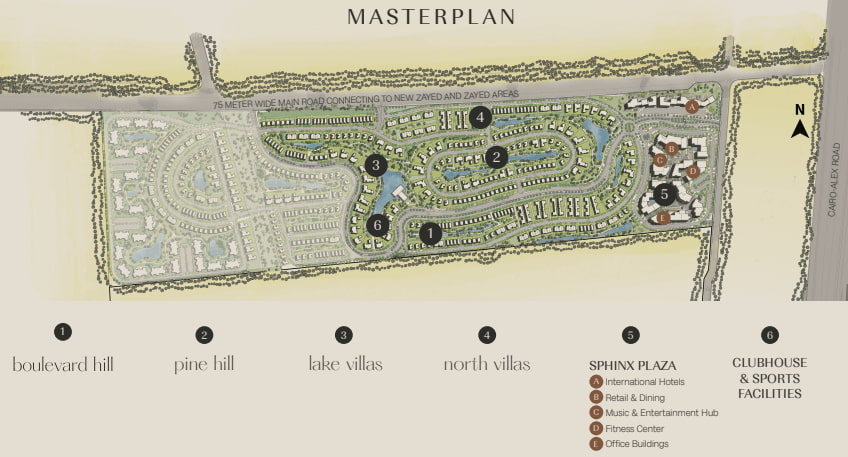 ماستر بلان مشروع هيلز اوف وان