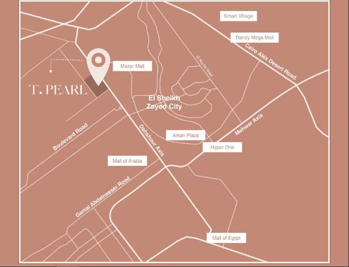 تي بيرل زايد الجديدة