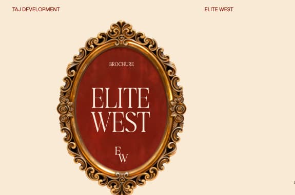 ايليت ويست الشيخ زايد