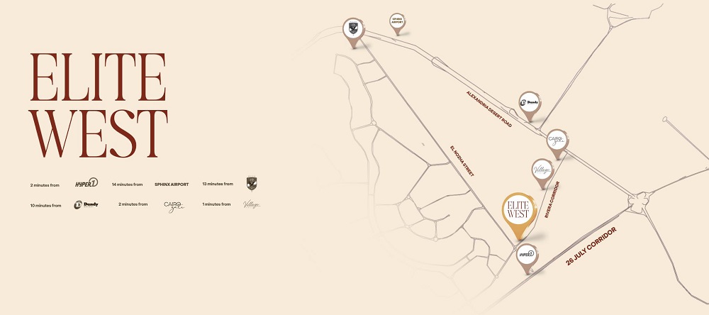 ايليت ويست الشيخ زايد