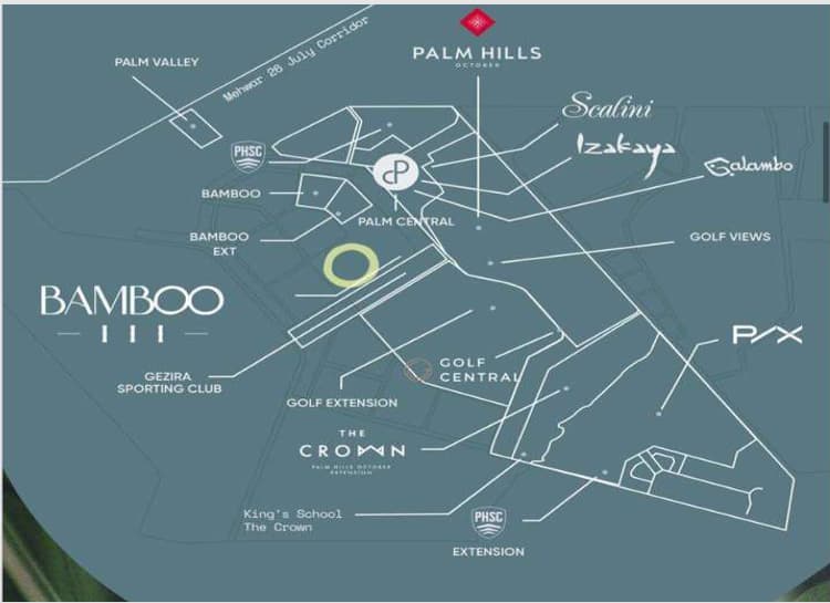 بامبو بالم هيلز 6 اكتوبر