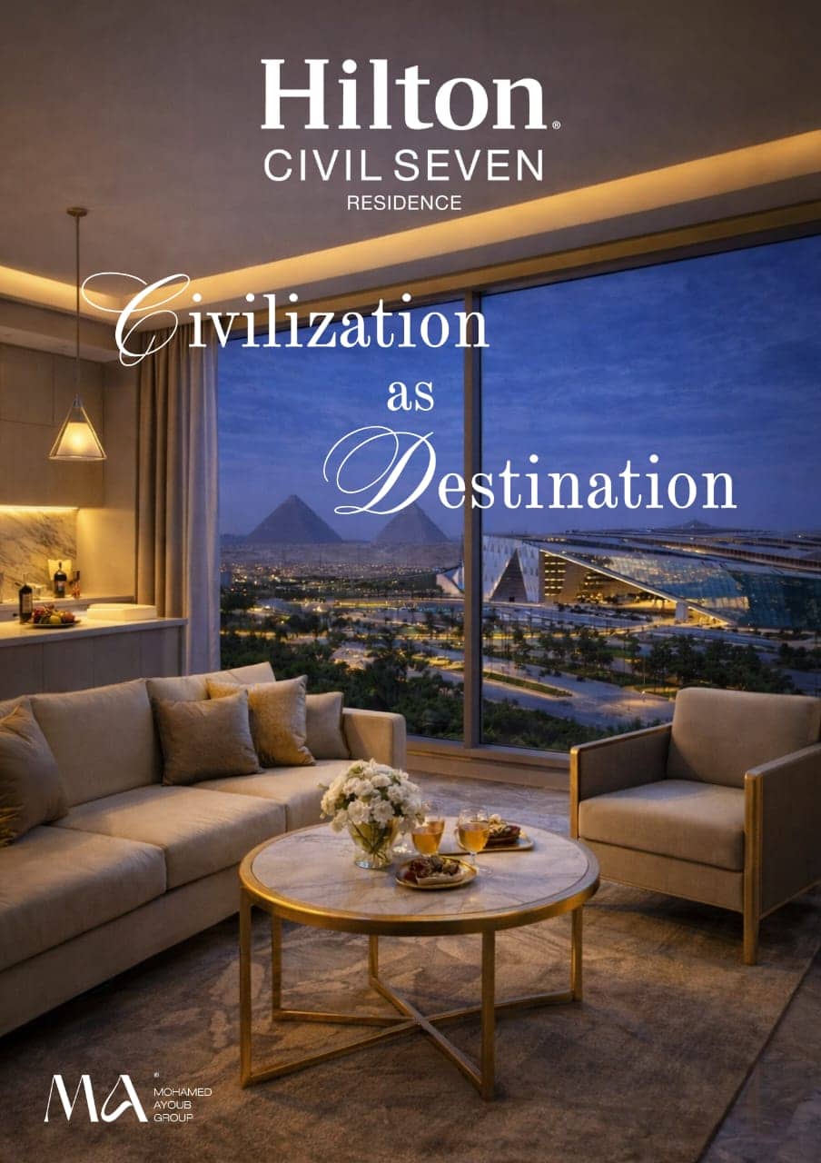 هيلتون سيفيل سيفن حدائق اكتوبر