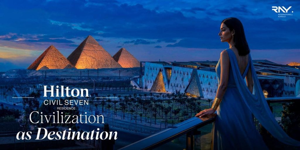 هيلتون سيفيل سيفين ريزيدنس اكتوبر