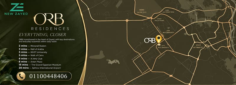 ابراج اورب الشيخ زايد 1 موقع ابراج اورب الشيخ زايد